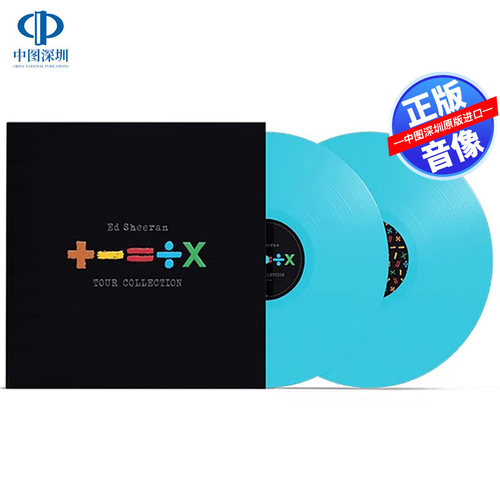 【中图音像】艾德希兰+-=÷x Tour Collection巡回演唱会精选集LP
