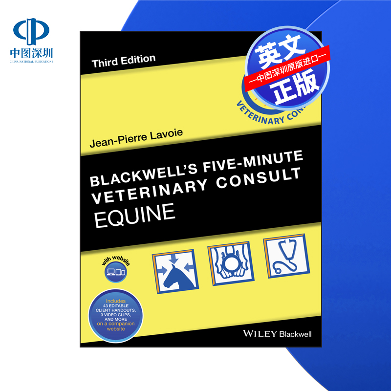 【预售 按需印刷】Wiley出版 布莱克威尔 五分钟兽医咨询：马 第3版  5MVC: Equine 3e 进口英文正版书籍