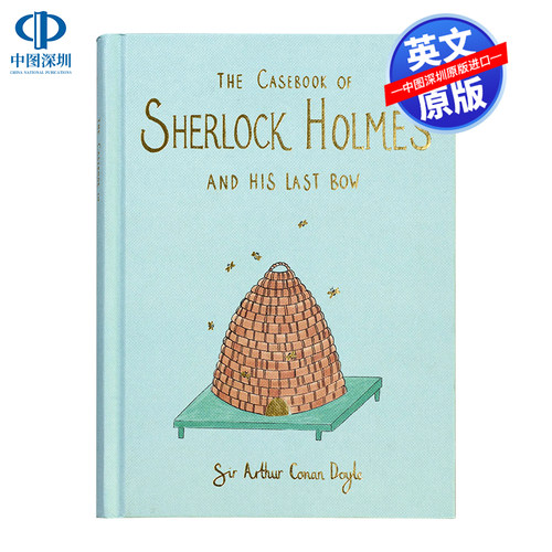 福尔摩斯事件簿&他最后一次鞠躬