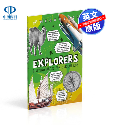 英文原版 DK 探险家 给好奇的孩子提供的有趣英语故事读物 Explorers Riveting Reads for Curious Kids Bitesize Readers