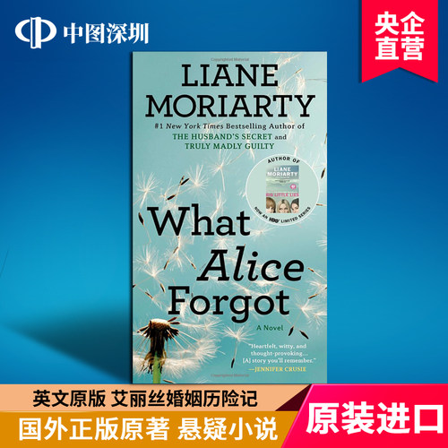英文原版失忆的爱丽丝