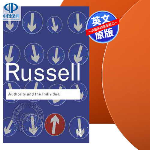 AuthorityandtheIndividual