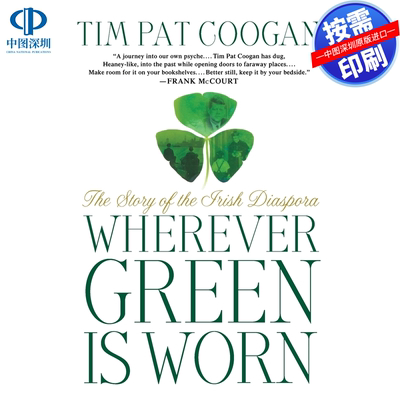预售 按需印刷 英文原版 无论绿色穿在何处 Wherever Green Is Worn 进口书籍正版