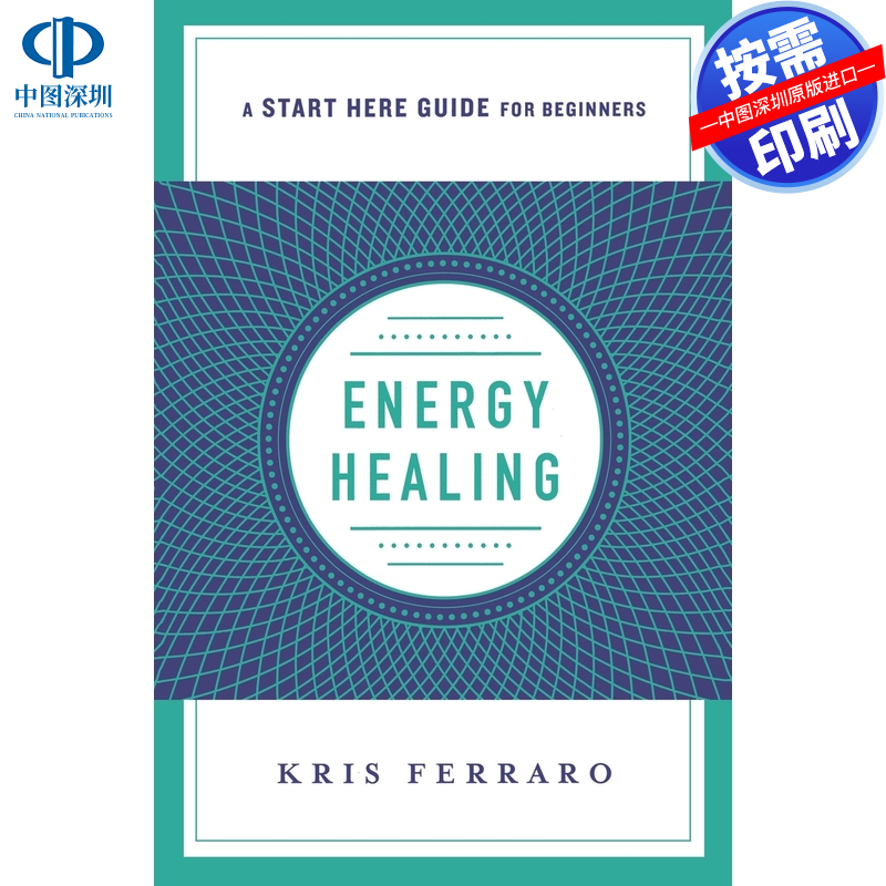 预售 按需印刷 英文原版 能量治疗 Energy Healing 进口书籍正版