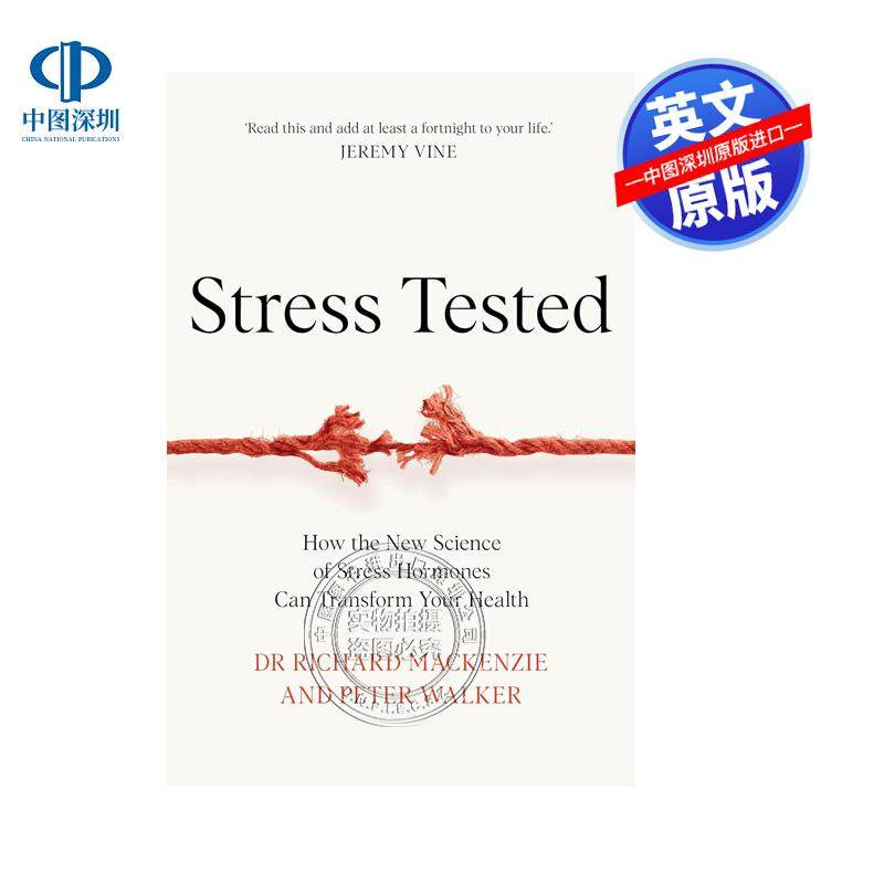 英文原版 压力测试 Stress Tested