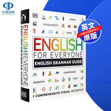 英文原版 DK新视觉系列 人人学英语 语法指南 DK-English for Everyone Grammar Guide 图解指南参考手册 自学训练工具书教材