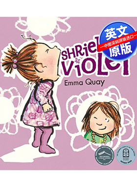英文原版 Shrieking Violet 尖叫的二宝 低幼儿童英语启蒙绘本故事书读物 亲子互动早教图画书