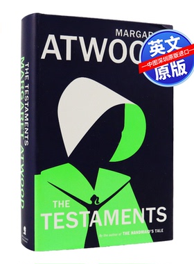 预售英文原版 遗嘱 The Testaments 精装小说 布克奖入围 使女的故事作者新作 玛格丽特·阿特伍德 反乌托邦 Margaret Atwood 美版