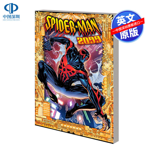 SPIDER-MAN2099EXODUS