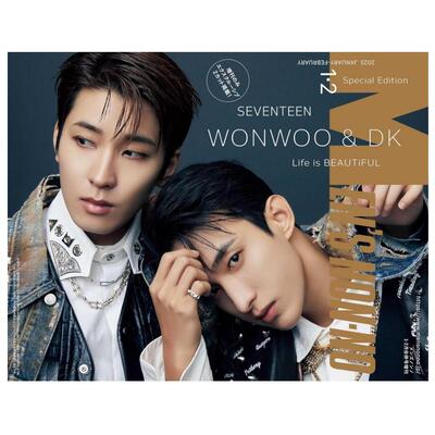 现货【深图日文】全圆佑&李硕珉 MEN'S NON-NO 2025年1.2月合刊 特别版 WONWOO＆DK 流行时尚男装杂志 日本原装进口 正版书
