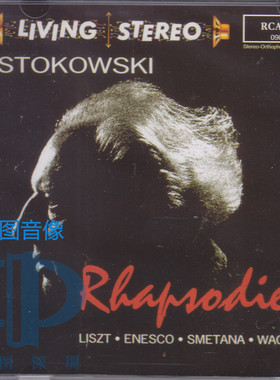 【中图音像】 斯托科夫斯基: 狂想曲(白头佬) 古典CD 09026615032