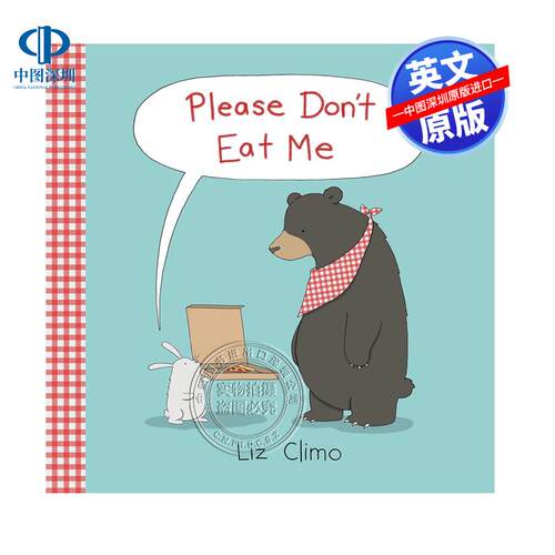 现货英文原版 请不要吃我 Please Don't Eat Me