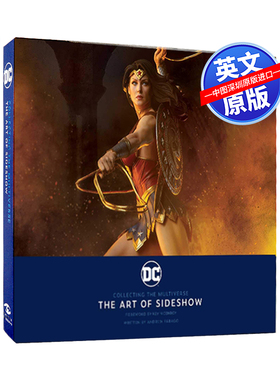 英文原版 DC多元宇宙收藏集 兵人艺术设定画册 Collecting the Multiverse: The Art of Sideshow 传送门收藏版 精装艺术书画册