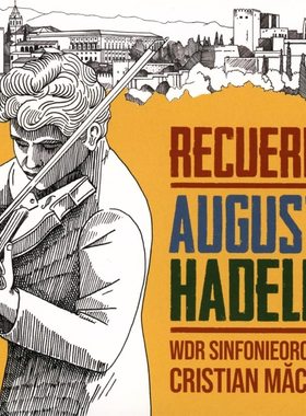 【中图音像】Recuerdos 萨拉萨蒂 普罗科菲耶夫 布里顿 96310768