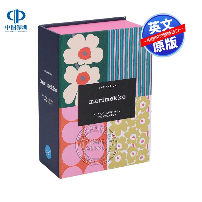 预售英文原版 The Art of Marimekko Postcard Box 玛丽梅科艺术明信片 100张 Marimekko 艺术明信片 美版