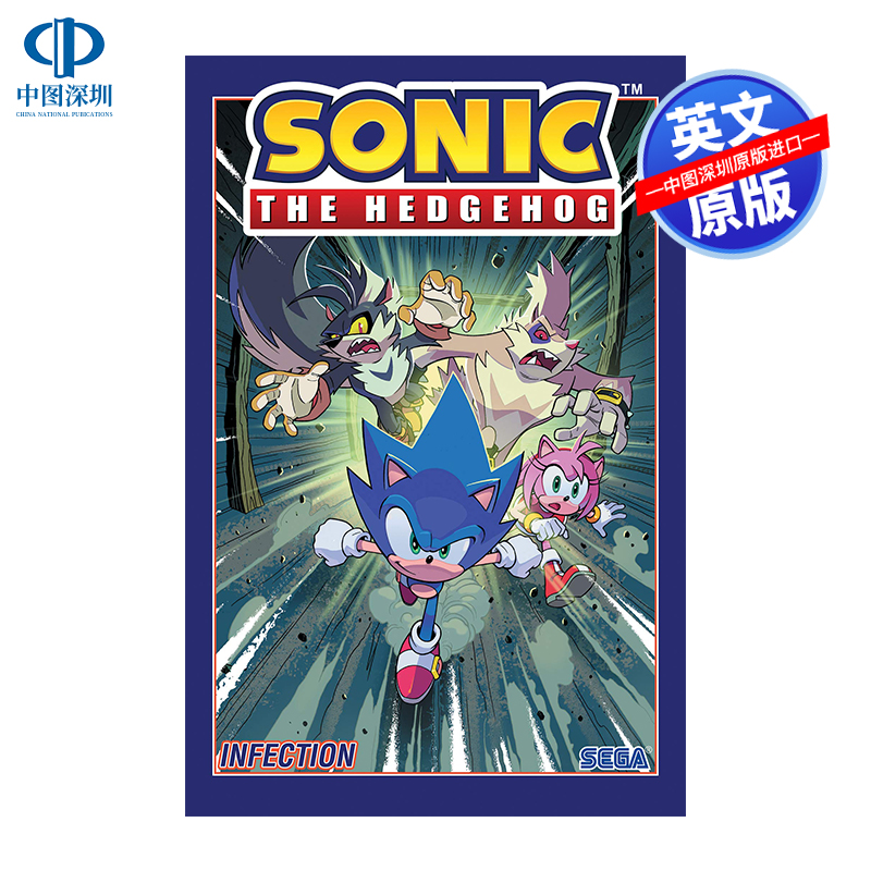 预售英文原版 刺猬索尼克第四卷：感染 Sonic The Hedgehog, Vol. 4: Infection 音速小子 动漫漫画电影周边