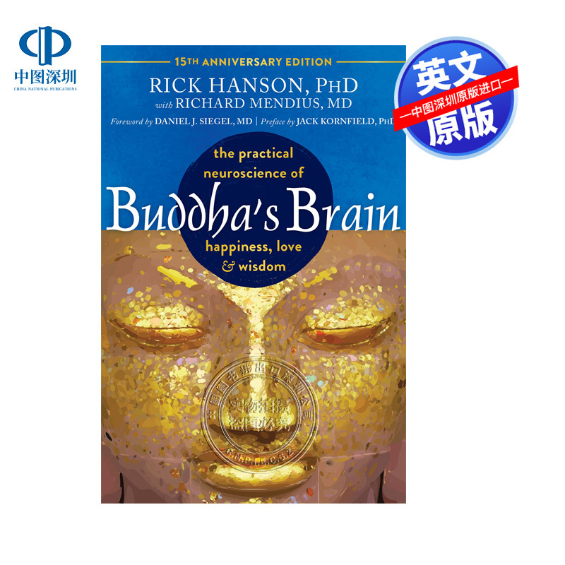 预售英文原版 佛陀的大脑：幸福、爱与智慧的实用神经科学 Buddha's Brain 进口英文正版书籍