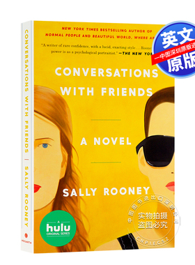 现货 英文原版 Conversations with Friends 聊天记录 与朋友的对话  萨莉·鲁尼 友情爱情婚姻生活故事文学小说 青年文学