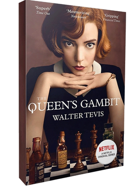 英文原版 后翼弃兵 The Queen's Gambit 女王的棋局开局 Netflix网飞大女主新剧同名剧本小说 励志女性 Walter Tevis 激励文学