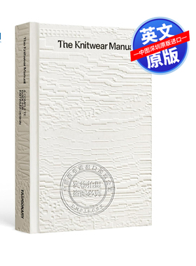 现货英文原版 针织手册 针织品设计行业指南 针织设计实用工具书 精装The Knitwear Manual An Industry Guide to Knitwear Design
