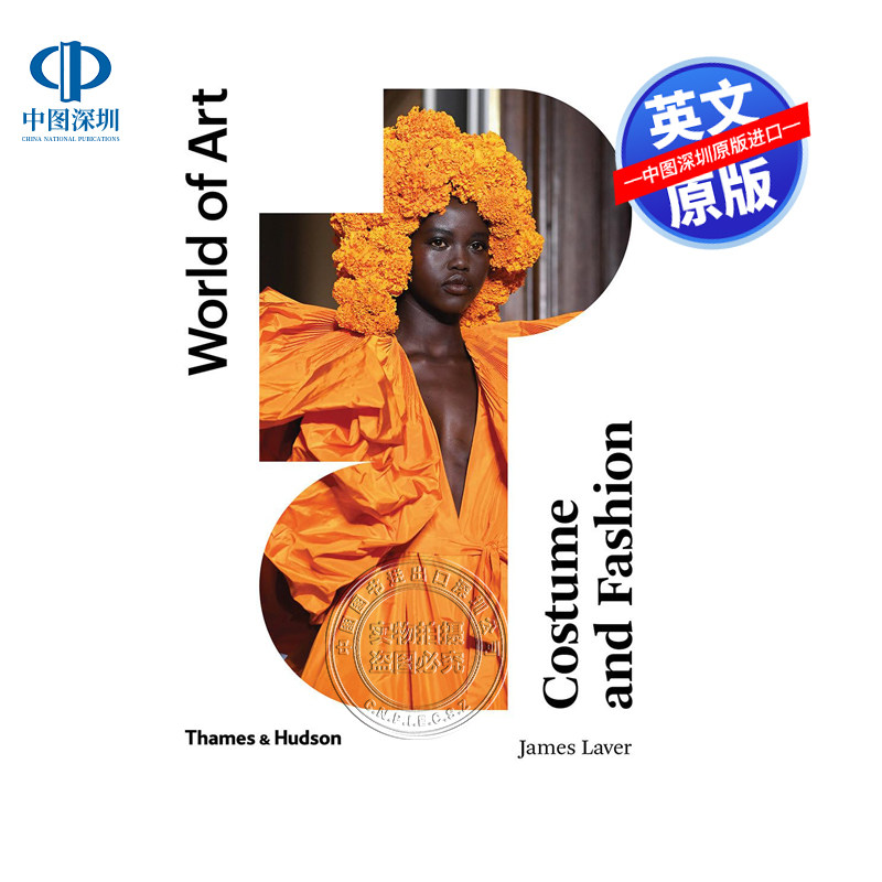 英文原版 服装与时尚 简史：0 服装发展史经典指南画册书 艺术世界 Costume and Fashion: A Concise History: 0 (World of Art)