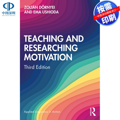 预售【按需印刷】英文原版 教学和研究动机 Teaching and Researching Motivation 原装进口正版书籍