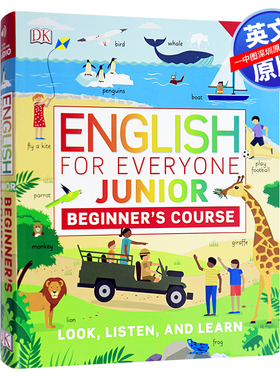 现货英文原版 人人学英语系列 少儿初级英语:初级课程 English for Everyone Junior 精装 儿童英语启蒙读物 DK科普百科读物