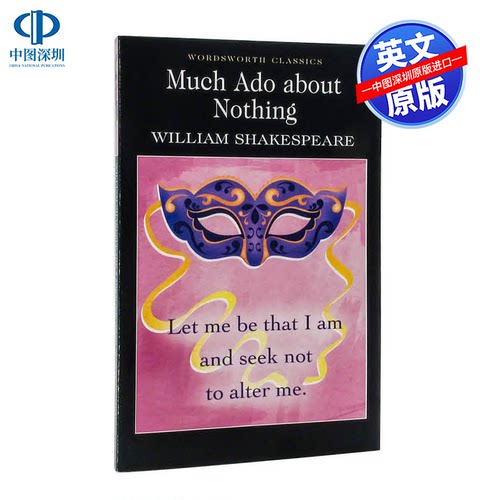 英文原版 Much Ado About Nothing 无事生非 威廉莎士比亚 文学 小说
