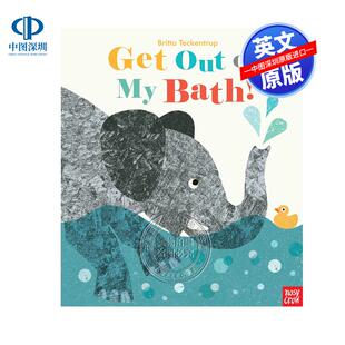 Get Out 预售英文原版 Bath 浴缸里出来 从我
