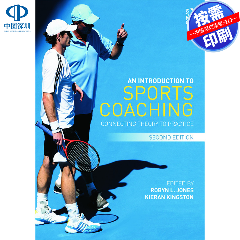预售【按需印刷】英文原版 体育教练入门 An Introduction to Sports Coaching 原装进口正版书籍