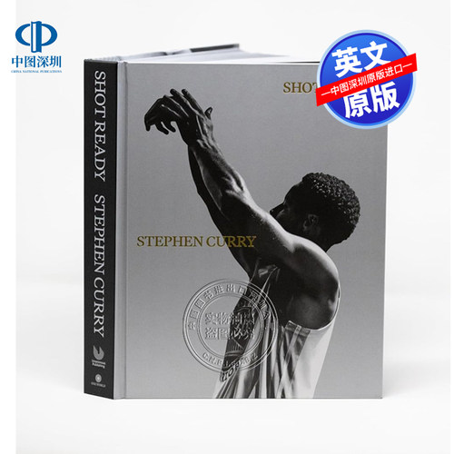 现货英文原版 一投制胜 斯蒂芬库里自传新书 精装 Shot Ready NBA篮球球星人物传记小说 运动员回忆录 Stephen Curry 勇士 MVP明星