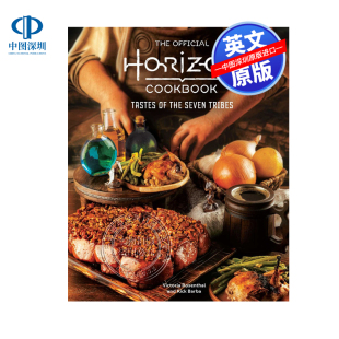 艺术书 七个部落 Horizon 地平线官方烹饪食谱指南 Cookbook游戏周边 Official 精装 The 英文原版 60多种美味佳肴画册
