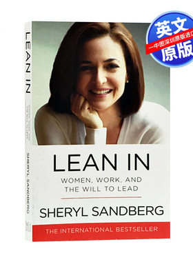 英文原版 向前一步 Lean In 英国版 谢丽尔桑德伯格Sheryl Sandberg 欢乐颂安迪 Facebook首席执行官女性励志 硅谷影响力人物