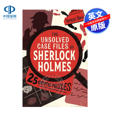 英文原版 福尔摩斯悬案档案 25个神秘的谜题 悬疑推理小说 The Unsolved Case Files of Sherlock Holmes 进口英文正版书籍