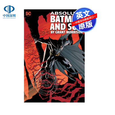 预售英文原版 DC系列漫画 蝙蝠侠与儿子  Absolute Batman and Son 进口英文正版书籍