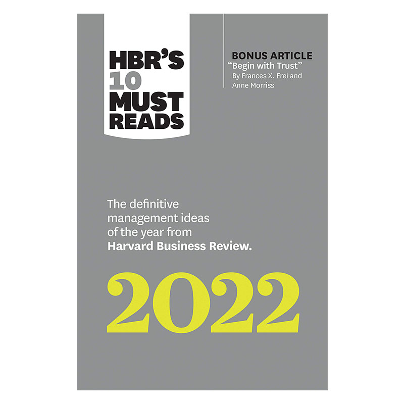 哈佛2022年权威管理理念进口书籍