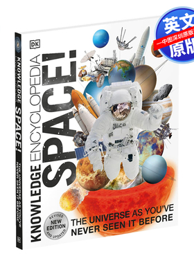英文原版 dk太空空间知识百科全书 前所未见的nasa knowledge encyclopedia space 太阳系奇观全彩插图图解 进口正版书