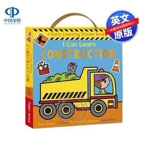Construction 套装 童趣绘本 Set Boxed Learn Can 工程车学习盒装 预售英文原版