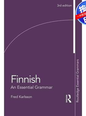 预售【按需印刷】英文原版 芬兰语：基础语法 Finnish: An Essential Grammar 原装进口正版书籍