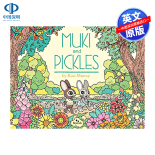 and Pickles 精装 英文原版 Ross Muki 儿童益智启蒙故事绘本图画书 Murray 木奇和泡菜