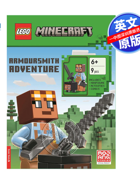 现货英文原版乐高我的世界：盔甲匠冒险互动游戏书（含盔甲匠人偶） LEGO? Minecraft?: Armoursmith Adventure  进口正版