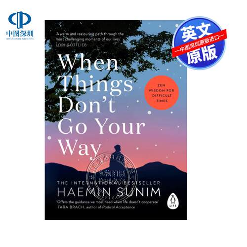 预售英文原版 当事情不顺心的时候 When Things Don’t Go Your Way