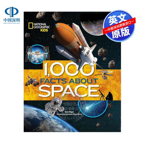 英文原版 关于太空的1000个事实 精装 儿童宇宙行星天文学科普百科读物 国家地理系列1000 Facts About Space National Geographic