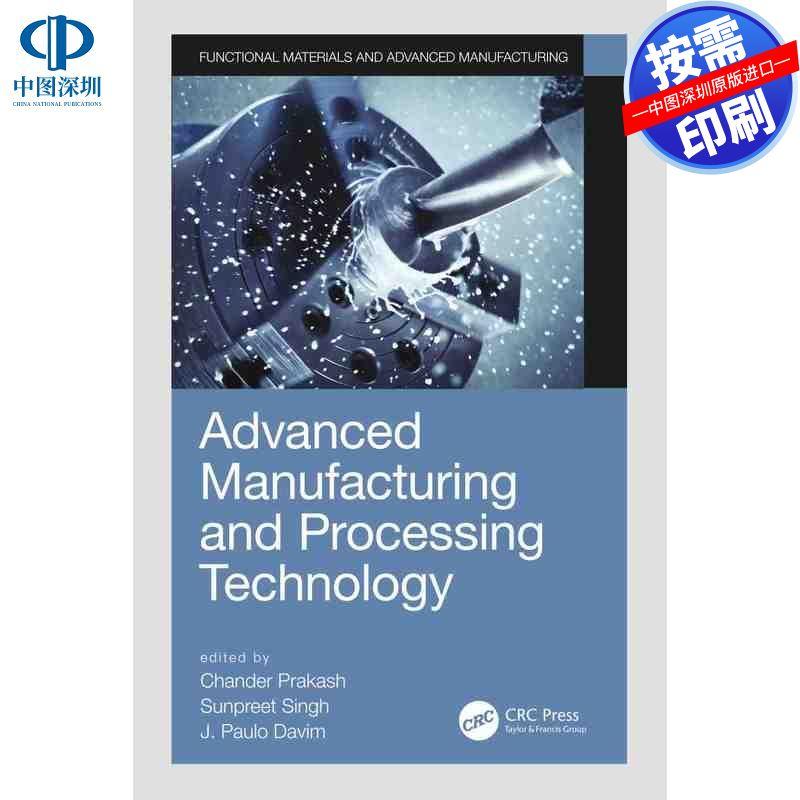 预售【按需印刷】英文原版 先进制造与加工技术 Advanced Manufacturing and Processing Technology 原装进口正版书籍