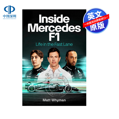 预售英文原版 梅赛德斯 F1：极速人生 Inside Mercedes F1: Life in the Fast Lane
