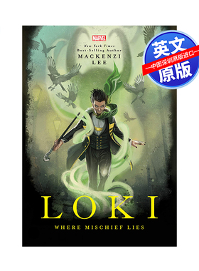 英文原版 漫威 洛基 诡计所在 精装小说 Loki Where Mischief Lies 青少年奇幻小说 儿童英语课外阅读故事书 周边书