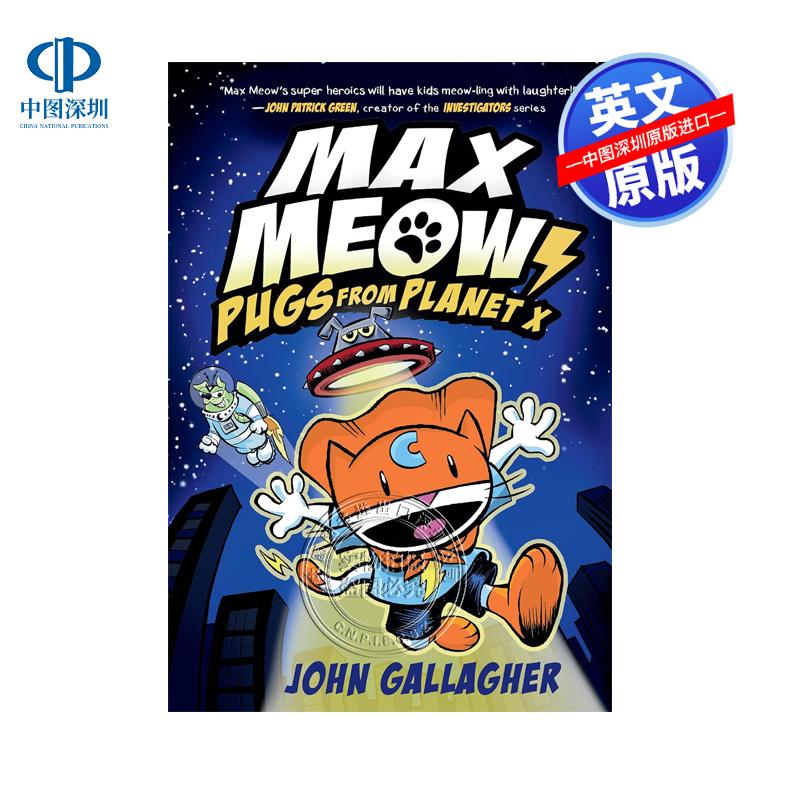 现货英文原版 Max Meow Book 3: Pugs from Planet X: (A Graphic Novel) 马克斯喵书3：来自X星球的哈巴狗（漫画小说）