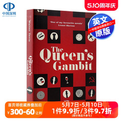 英文原版 后翼弃兵 The Queen's Gambit 网飞美剧小说原著 女王的棋局开局 Netflix Drama 沃尔特 特维斯 Walter Tevis