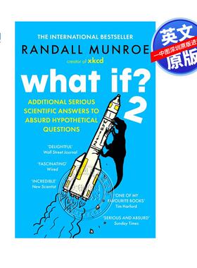 预售英文原版 那些古怪又让人忧心的问题续作如果这样会怎样科学妙答第2部 门罗兰道尔 Randall Munroe What If?2