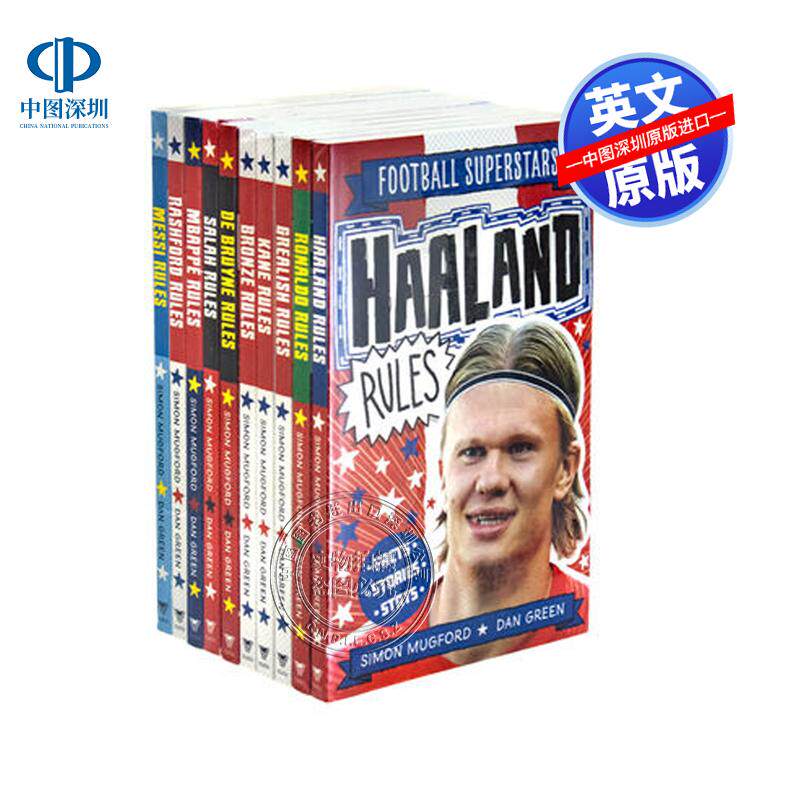 现货英文原版 足球明星 10本套装 Football Superstars 10 Book Collection
